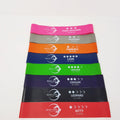 Mini Bands Singles - 10" And 12" Resistance Bands - 6lbs-105lbs