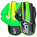 Kookaburra SC 4.1 Wicketkeeping Gloves
