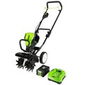 Greenworks Pro 80V 10-Inch Cultivator with 2Ah Battery & Charger | Folding Handle