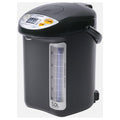 Zojirushi CD-LTC50 Water Boiler & Warmer Countertop 9.13"W X 11.88"D X 13.13"H