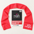 Meglio Resistance Bands - 2m
