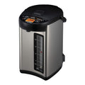 Zojirushi CV-JAC50XB 5.0L VE Hybrid Water Boiler & Warmer – Stainless Black